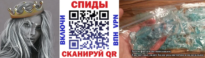АМФЕТАМИН 98%  Сергач 