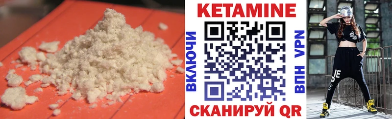 цены   гидра онион  КЕТАМИН VHQ  сайты даркнета клад  Сергач 