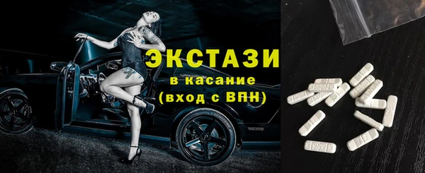 дурь Почеп