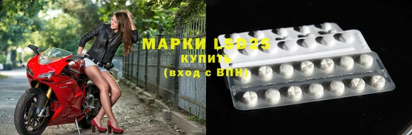 apvp Пролетарск