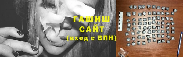 прущая мука Вуктыл