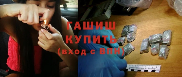 apvp Пролетарск