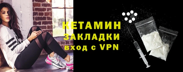 дживик Приозерск