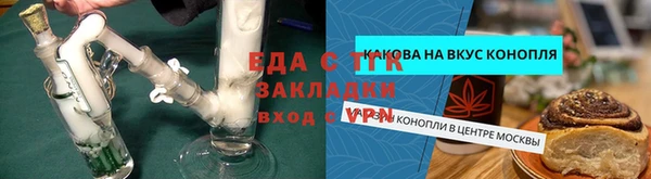 дживик Приозерск