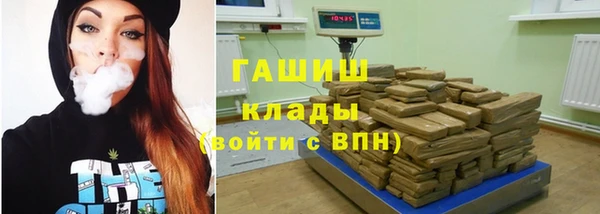 дживик Приозерск