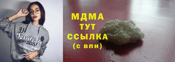 дживик Приозерск