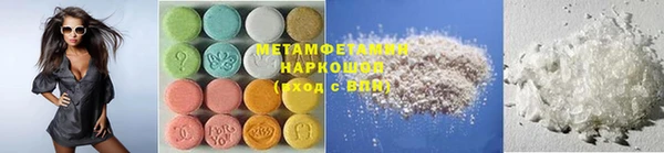 apvp Пролетарск