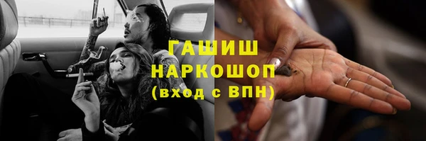 дживик Приозерск