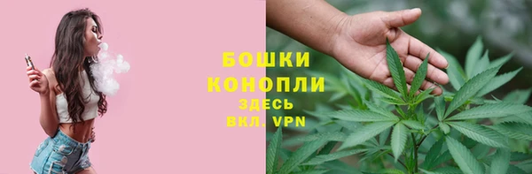 apvp Пролетарск
