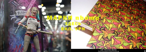 apvp Пролетарск