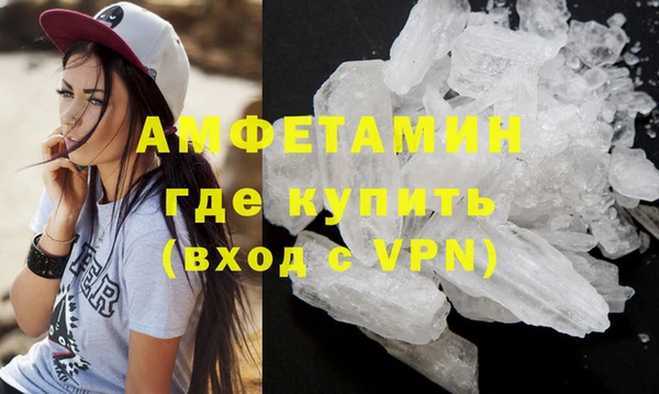 дживик Приозерск