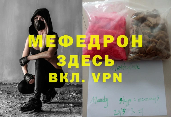 дживик Приозерск