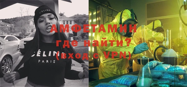 дживик Приозерск
