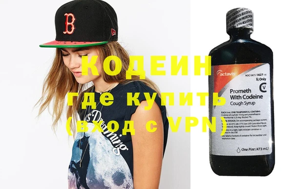 дживик Приозерск