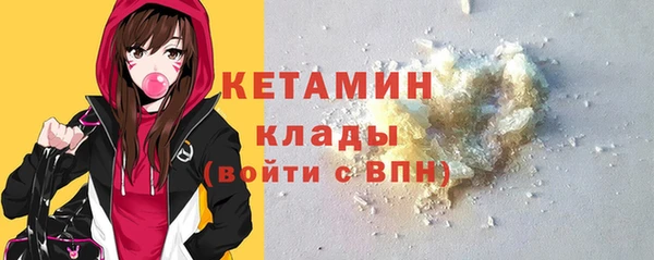 дживик Приозерск