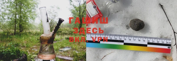дживик Приозерск