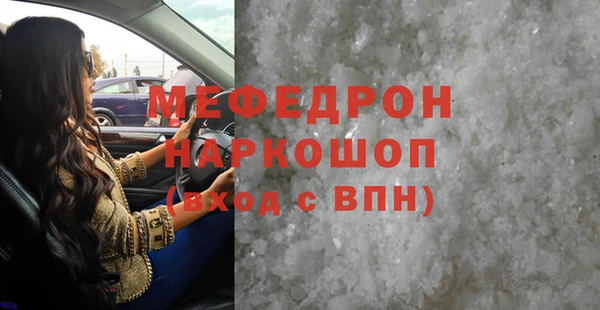 apvp Пролетарск