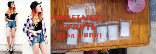 apvp Пролетарск
