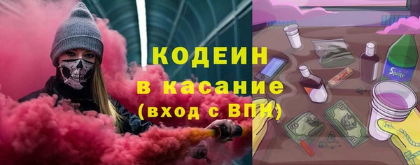 apvp Пролетарск