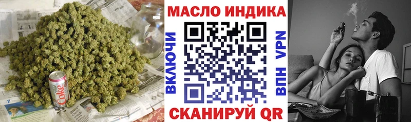 KRAKEN как зайти  Сергач  ТГК жижа 