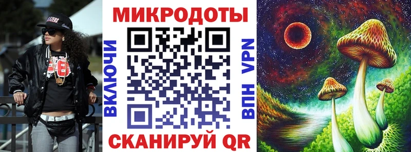 даркнет наркотические препараты  Сергач  Галлюциногенные грибы GOLDEN TEACHER  магазин  наркотиков 