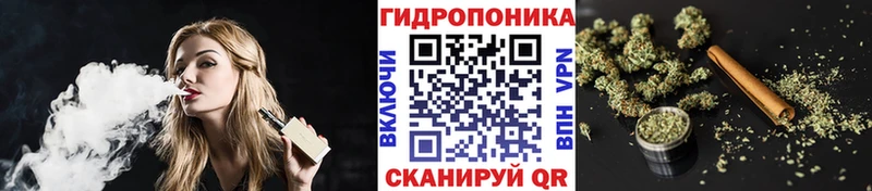 KRAKEN зеркало  Сергач  Конопля VHQ 